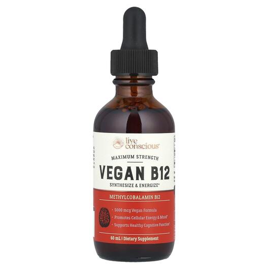 Основне фото товара Vegan B12 Maximum Strength, Вітамін B12 Кобаламін, 60 mL