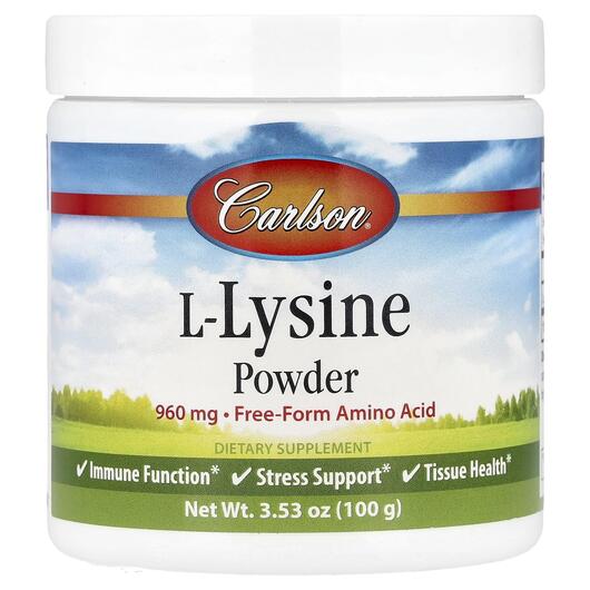 Основне фото товара Carlson, L-Lysine Powder, L-Лізин, 100 г