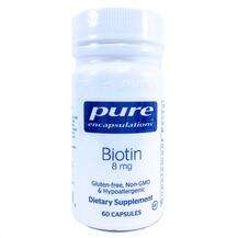 Біотин 8 мг Biotin 8 mg Pure Encapsulations Біотин 8 мг Biotin 8 mg Pure Encapsulations