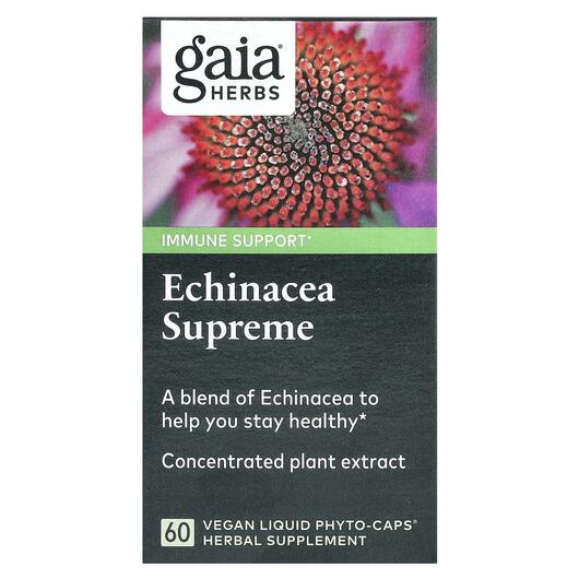Основне фото товара Gaia Herbs, Echinacea Supreme, Ехінацея, 60 капсул