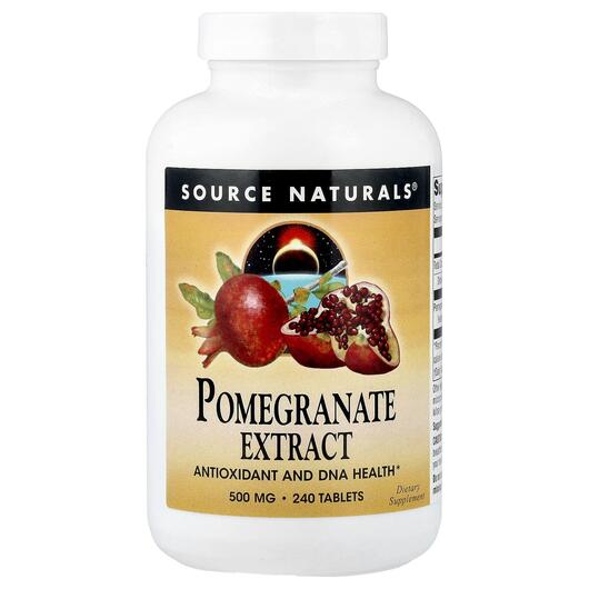 Основне фото товара Source Naturals, Pomegranate Extract 500 mg, Гранат, 240 таблеток