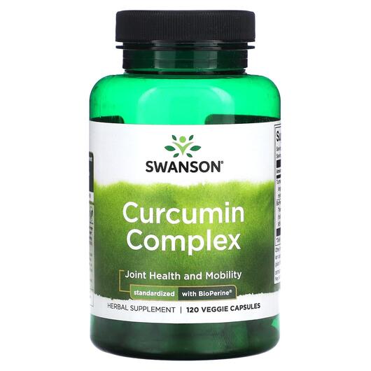 Основне фото товара Swanson, Curcumin Complex, Куркумін, 120 капсул