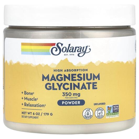 Основне фото товара High Absorption Magnesium Glycinate Powder Unflavored, Магній, 17