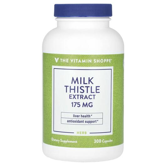 Основне фото товара Milk Thistle Extract 175 mg, Розторопша, 300 капсул