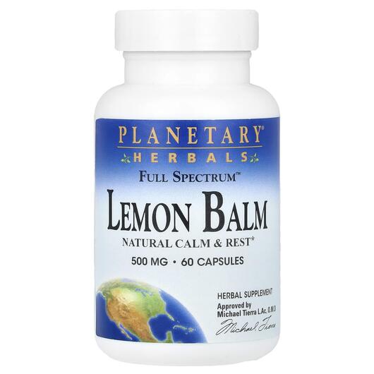 Основне фото товара Full Spectrum Lemon Balm 1000 mg, Меліса, 60 капсул