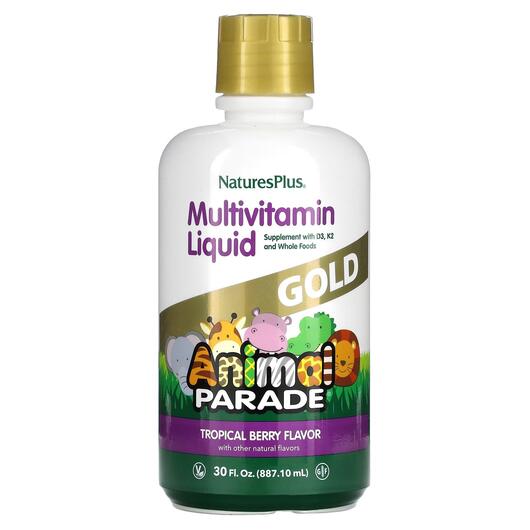 Основне фото товара Animal Parade Gold Liquid, Вітаміни для дітей, 887 мл
