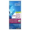 Фото товару Organic Baby Elderberry Drops, Бузина в каплях від 4+ місяців, 90