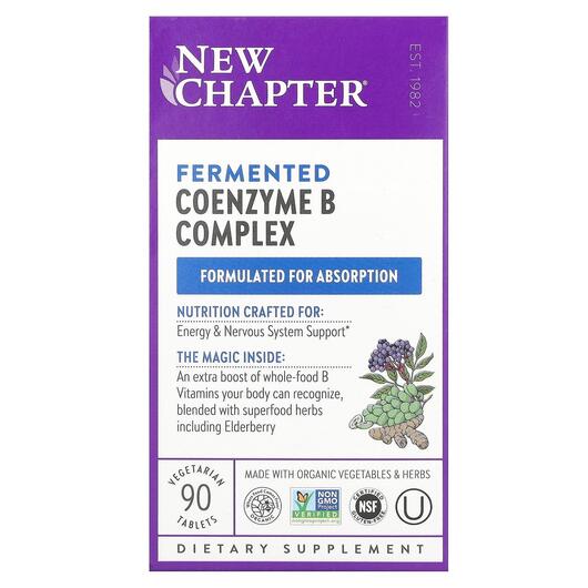Основне фото товара New Chapter, Fermented Coenzyme B Complex, B-комплекс, 90 капсул