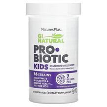 Підтримка кишківника GI Natural Probiotic Kids