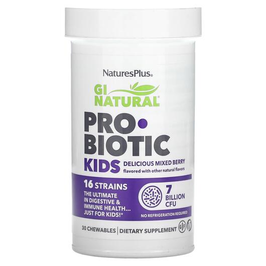 Основне фото товара GI Natural Probiotic Kids, Підтримка кишківника, 30 таблеток