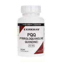 PQQ 20 mg Пирролохинолинхинон 20 мг Kirkman PQQ 20 mg Пирролохинолинхинон 20 мг Kirkman