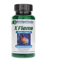 Екстракт кореня куркуми X Flame Nutritional