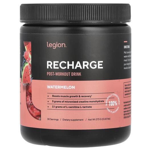 Основне фото товара Recharge Post-Workout Drink Watermelon, Пост Вокраут, 273 г