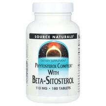 Фітостероли Phytosterol Complex with Beta Sitosterol