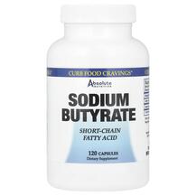 Масляна кислота Sodium Butyrate Absolute Nutrition