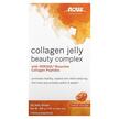 Фото товару NOW, Solutions Collagen Jelly Beauty Complex, Колаген, 10 шт