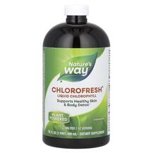 Chlorofresh Liquid Хлорофилл Nature's Way 473 мл