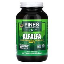 Люцерна Alfalfa 500 mg Pines International