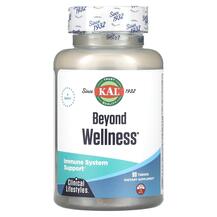 Beyond Wellness Поддержка иммунитета KAL 90 таблеток