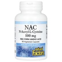 N-ацетилцистеїн NAC 500 mg Natural Factors 90 капсул