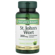 St. John's Wort 300 mg Зверобой 300 мг Nature's