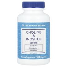 Choline & Inositol 500 mg Холин и Инозитол