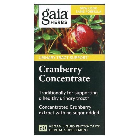 Основне фото товара Gaia Herbs, Cranberry Concentrate, Журавлина, 60 капсул