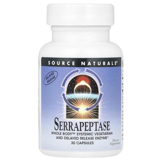 Основне фото товара Source Naturals, Serrapeptase, Серрапептаза, 30 капсул