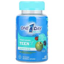 Вітаміни для підлітків For Him VitaCraves Teen Multi