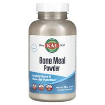 Зміцнення кісток Bone Meal Powder KAL 450 г