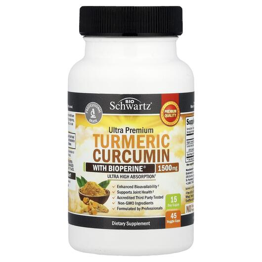 Основне фото товара Premium Ultra Pure Turmeric Curcumin with BioPerine, Куркумін, 45