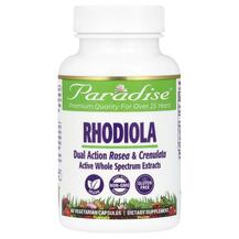 Rhodiola 60 Vegetarian Родиола Paradise Herbs