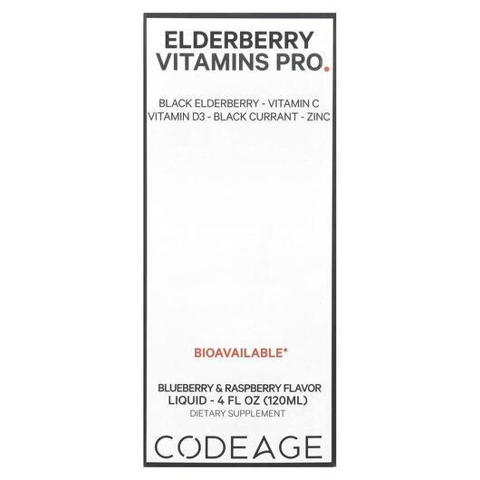 Основне фото товара Vitamins Elderberry+ Immune Complex Vegan D3 Vitamin, Лохина, 120