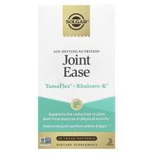 Age Defying Nutrition Joint Ease Поддержка суставов