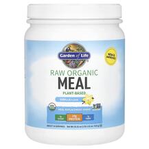 RAW Organic Meal Vanilla Заменитель еды Garden 475 г