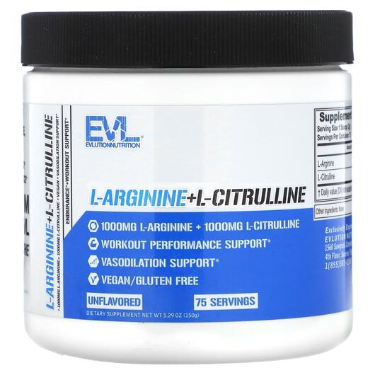 Основне фото товара L-Arginine+l-Citrulline Unflavored, L-Аргінін, 150 г