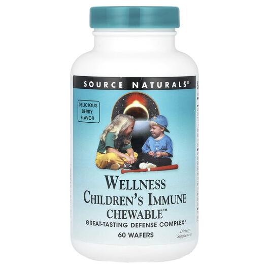Основне фото товара Wellness Children's Immune Chewable, Підтримка імунітету, 60