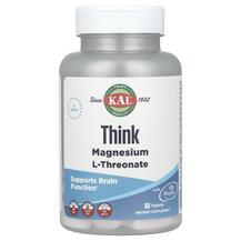 Магній L-Треонат Magnesium L-Threonate KAL