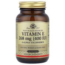 Огляд на Вітамін E Токофероли Vitamin E Огляд на Вітамін E Токофероли Vitamin E