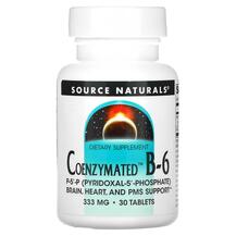 Coenzymated B-6 300 mg 30 Коэнзиматизированный B-6