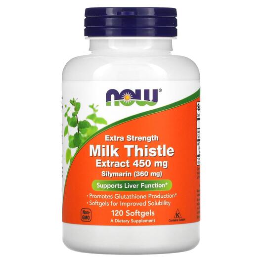 Основне фото товара Milk Thistle Extract Extra Strength 450, Силімарин, 120 м'як
