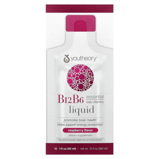 Основне фото товара B12B6 On The Go, Метилкобаламін B12, 12 Packets 30 ml Each