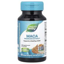 Maca Standardized Мака Стандартизованная Nature's