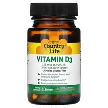 Vitamin D3 125 mcg 5000 IU Витамин D3 Country Life