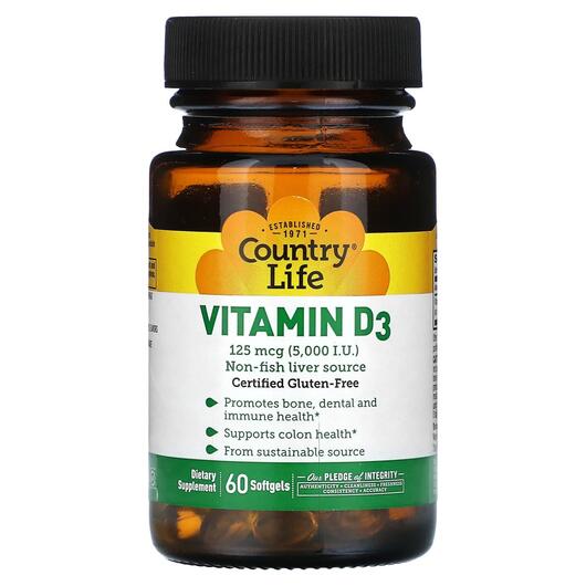 Основне фото товара Vitamin D3 125 mcg 5000 IU, Вітамін D3 Холекальциферол, 60 капсул