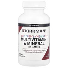 Вітаміни для дітей Children's Multi-Vitamin Mineral
