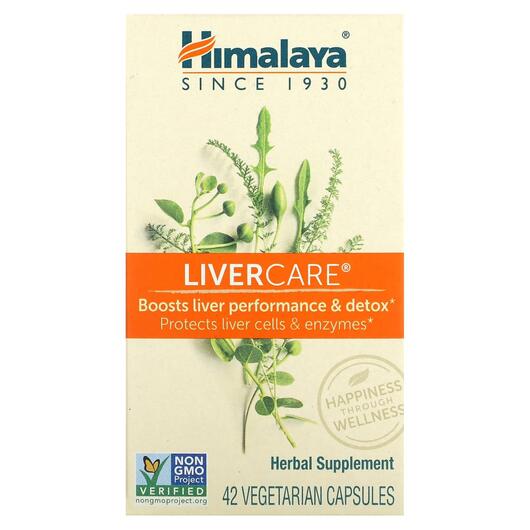 Основне фото товара Himalaya, LiverCare, Підтримка печінки, 42 капсул