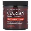 Фото товару SMNutrition, Ovarian Support Complex, Підтримка Лібідо, 90 капсул
