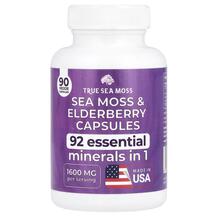 Sea Moss & Elderberry 1600 mg Ирландский морской мох