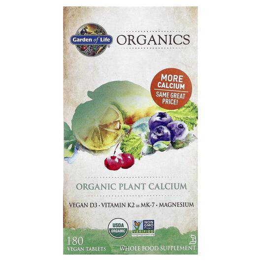 Основне фото товара Organic Plant Calcium, Кальцій з D3 K2 MK7, 180 таблеток